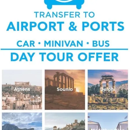 Sparta Filoxenia House *