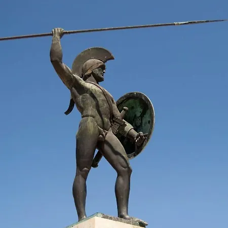 Sparta Filoxenia House 아파트 *