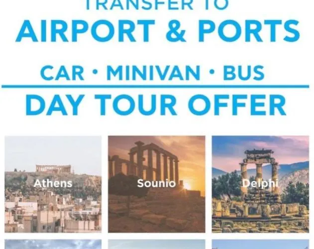 Sparta Filoxenia House *